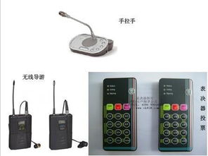 打造跨语言沟通新桥梁 译佰翻译公司同声传译设备租赁引领专业音质的图像化服务
