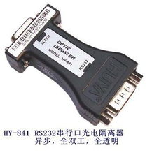 上海徽亚智能科技销售部 传输与交换设备全产品线解析